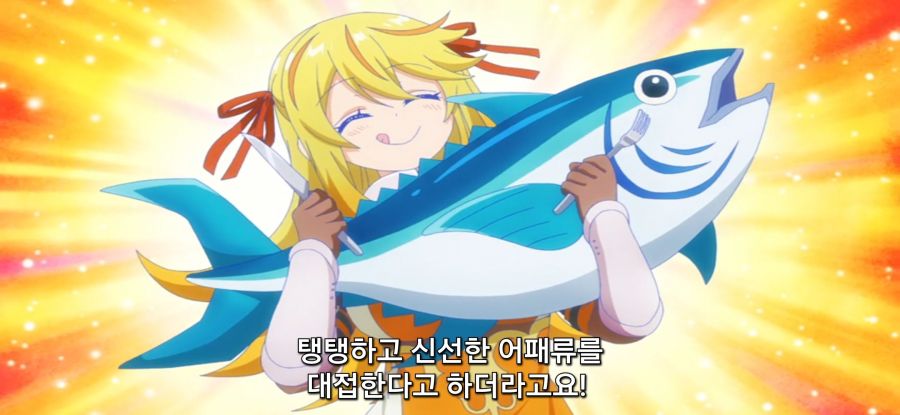 [추방자 식당] 사김 가득한 재건축_26.jpg