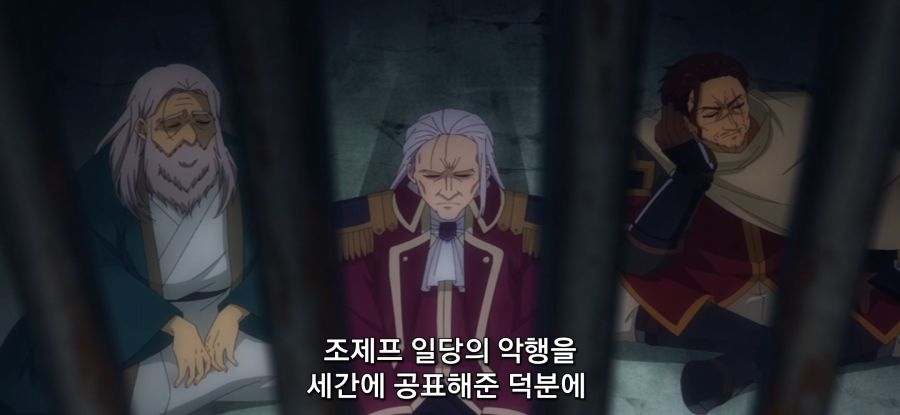 [추방자 식당] 사김 가득한 재건축_35.jpg