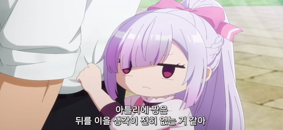 [추방자 식당] 사김 가득한 재건축_38.jpg