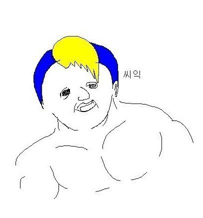 ??? : 엉덩이를 한번만 때리게 해줘_4.jpg