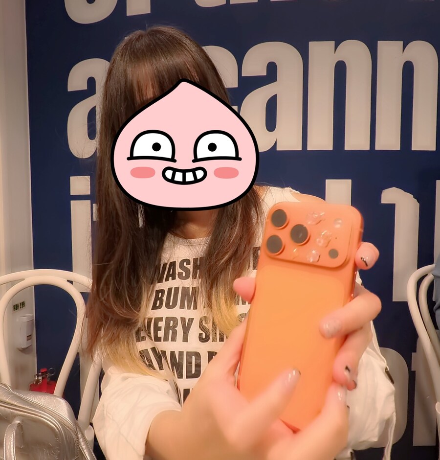 아이폰 17프로 폰꾸미기 해봤어요_3.jpg