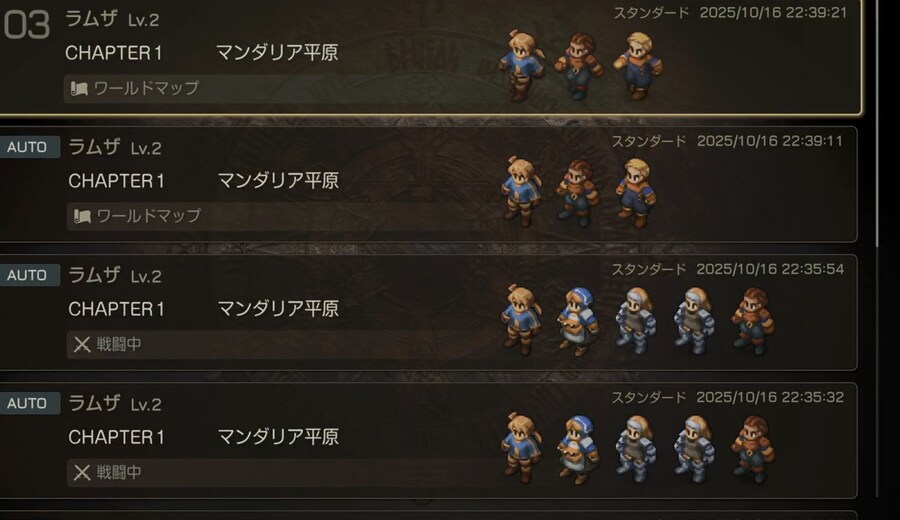 플스5 버전은 사실상 턴 되돌리기 가능하네요_1.png