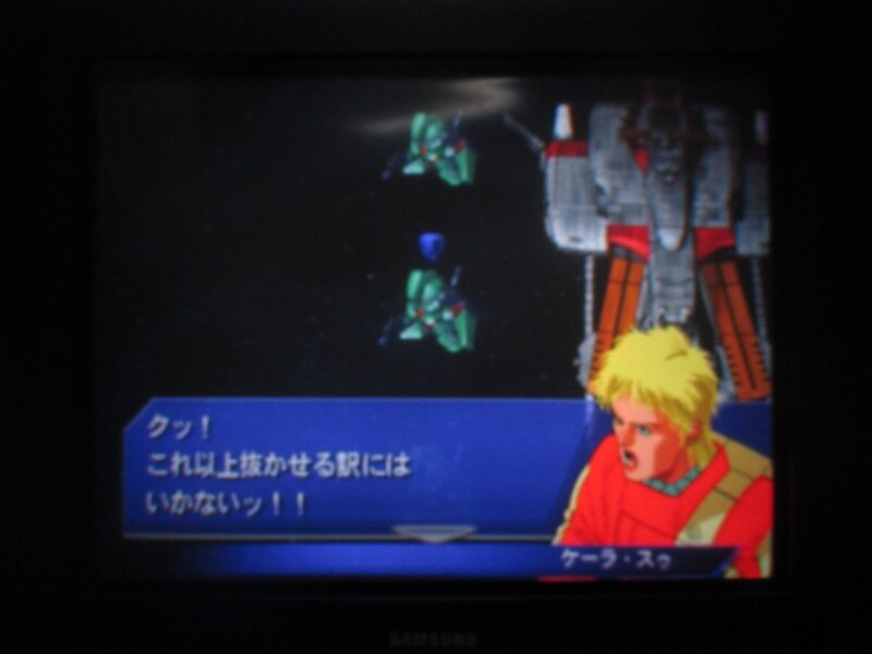 SD건담 G제네레이션 스피리츠 (22)_19.jpg