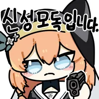 블루 아카이브의 핵심인 불교._6.webp