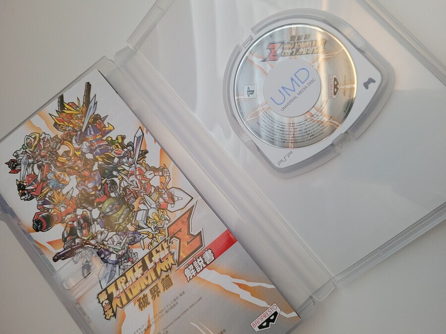 슈퍼 로봇 대전 Z-파계편-_2.jpg