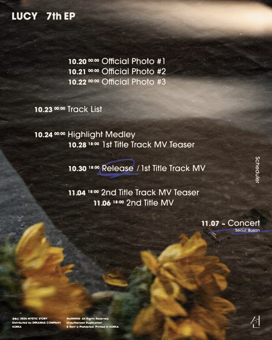 [#LUCY] 7th EP Release Schedule_2.jpg