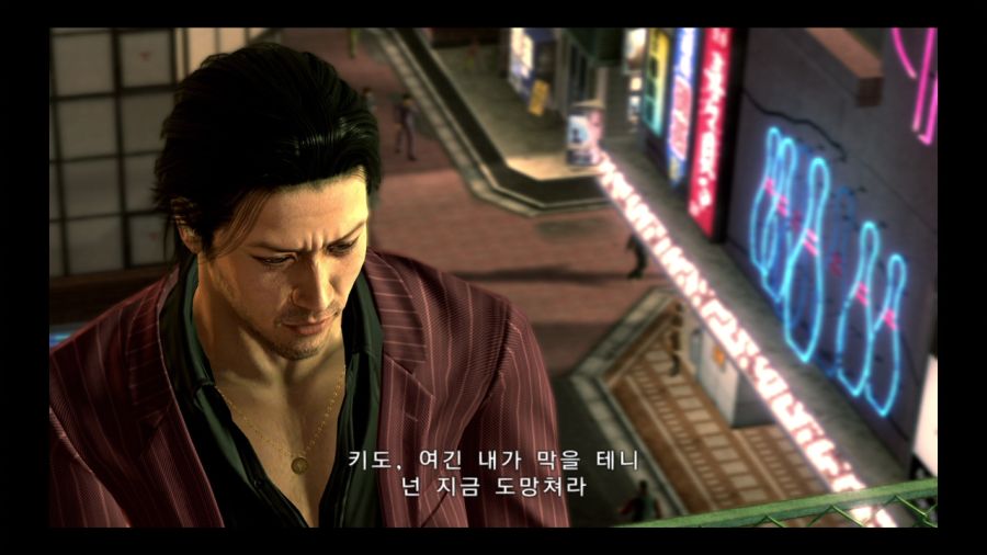 용과 같이 4 전설을 잇는 자_52.jpg