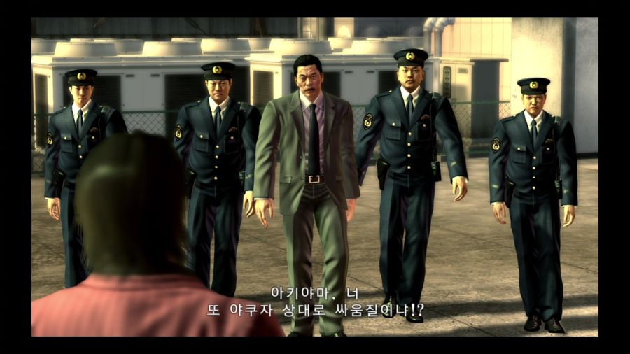 용과 같이 4 전설을 잇는 자_67.jpg