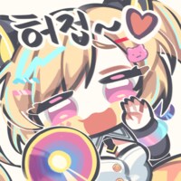 @,뱅드림,동방,체인소맨,게임센터) 콘 업데이트 및 추가했습니다_15.png
