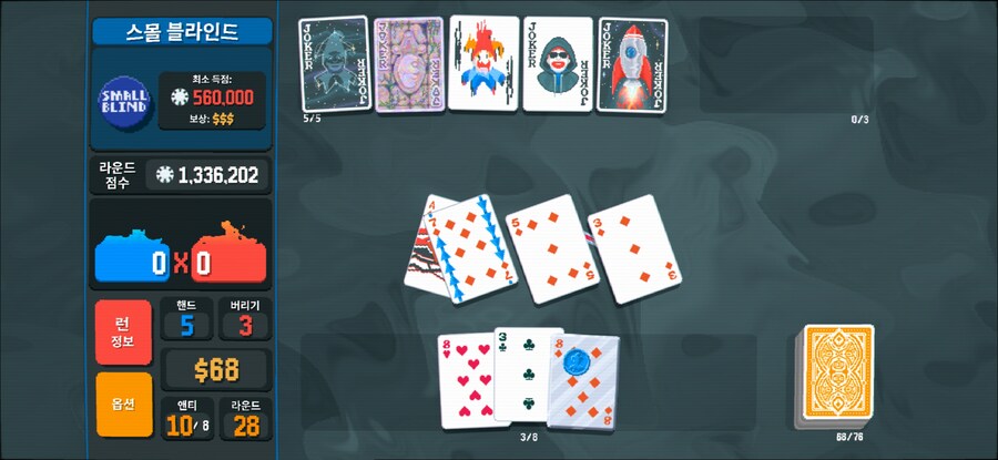 발라트로) 1턴에 133만 ㅋㅋㅋ_1.jpg