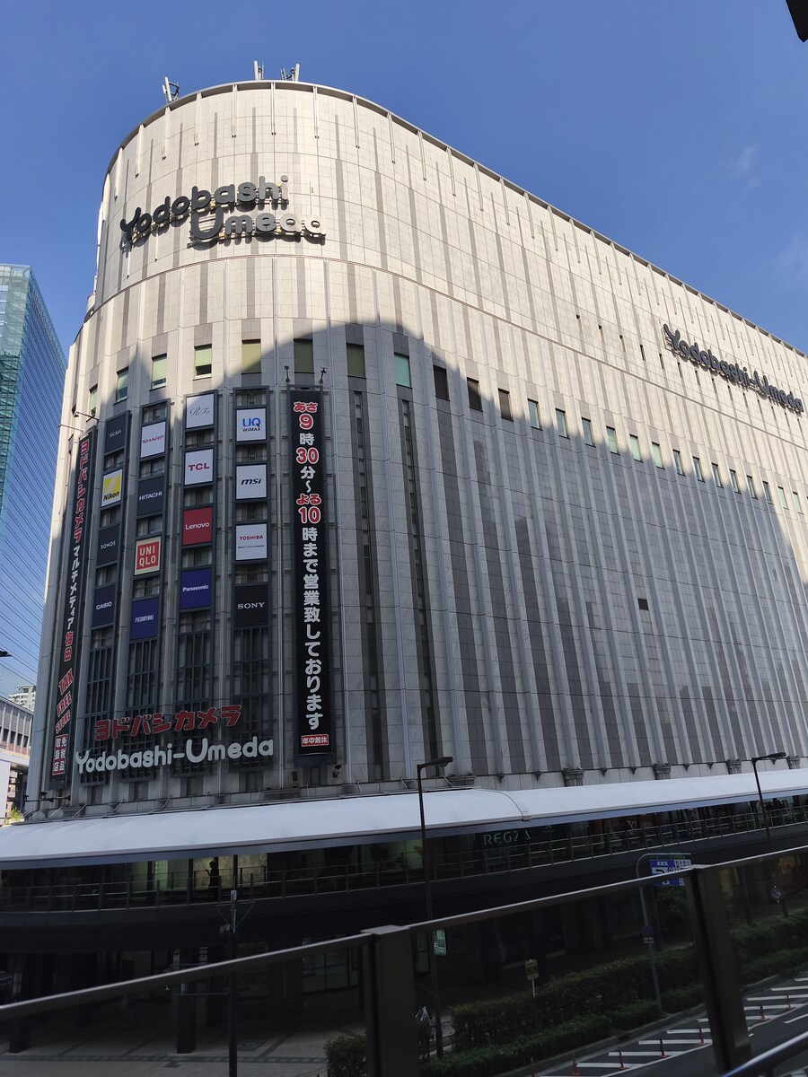 교토 오사카 여행 1_9.jpg