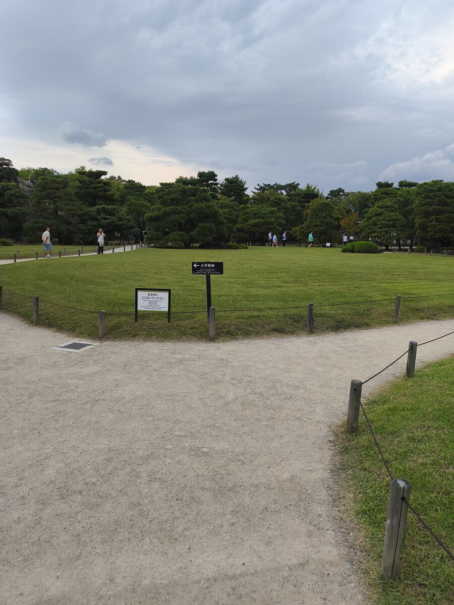 교토 오사카 여행 1_56.jpg