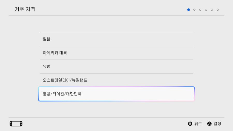 이번 포켓몬스터 신작을 해보면서 많은 생각을 하게 됐습니다._3.jpg