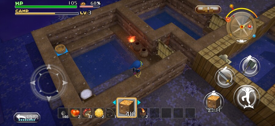 드퀘빌1 급수장 질문...ㅜㅠ_1.jpg