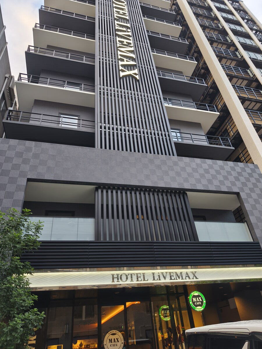 오사카 여행 2_2.jpg