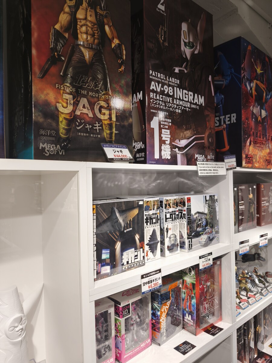 오사카 여행 2_76.jpg