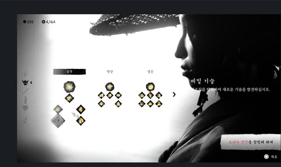 이거 버그인가요??_1.jpg