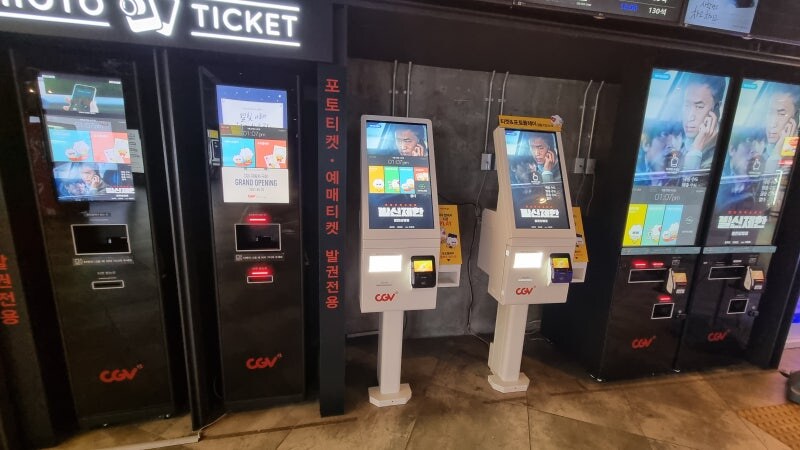 오랜만에 영화관 가면 진짜 충격 먹는다는 것_1.jpg