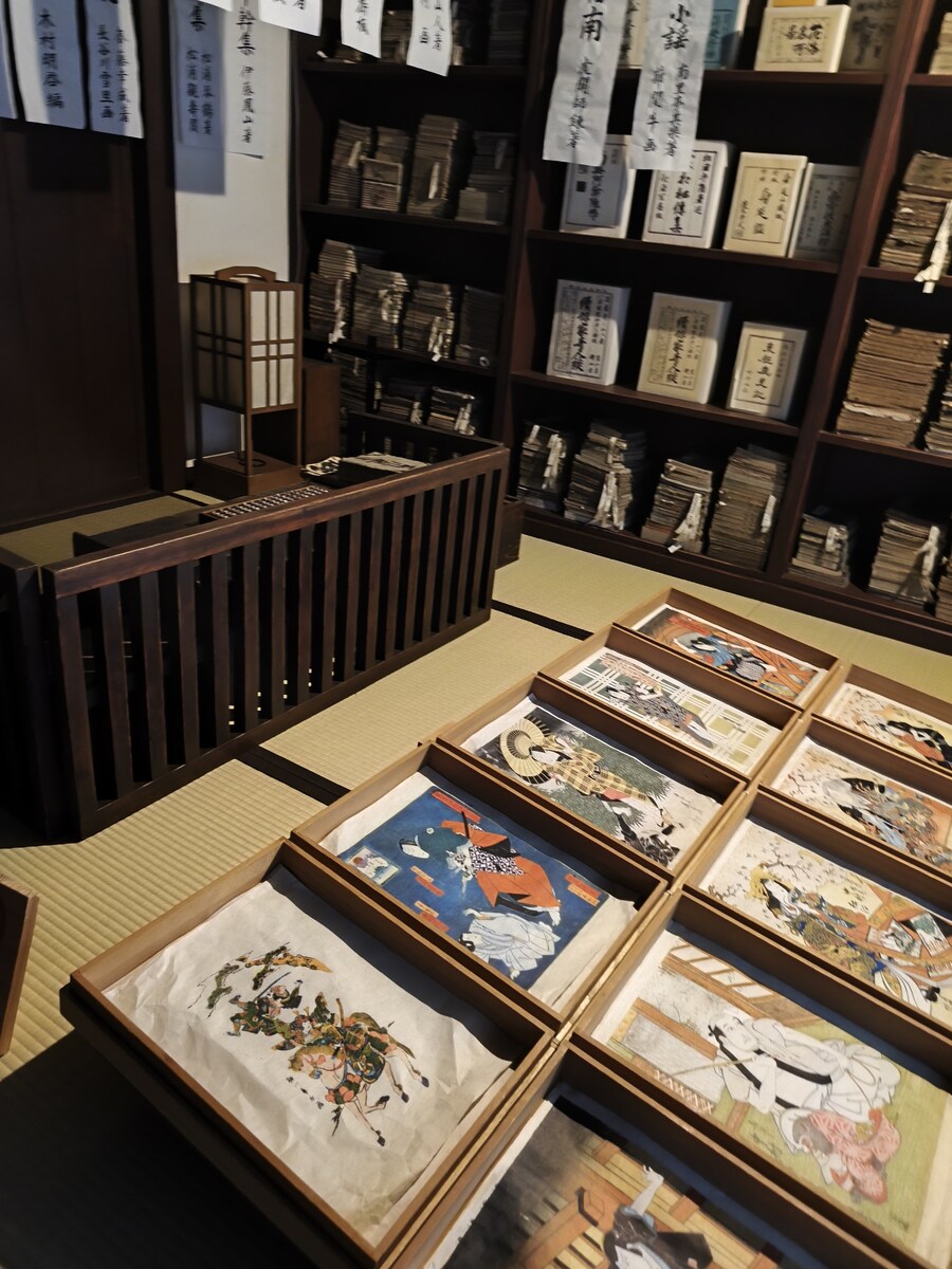 오사카 여행 3_27.jpg