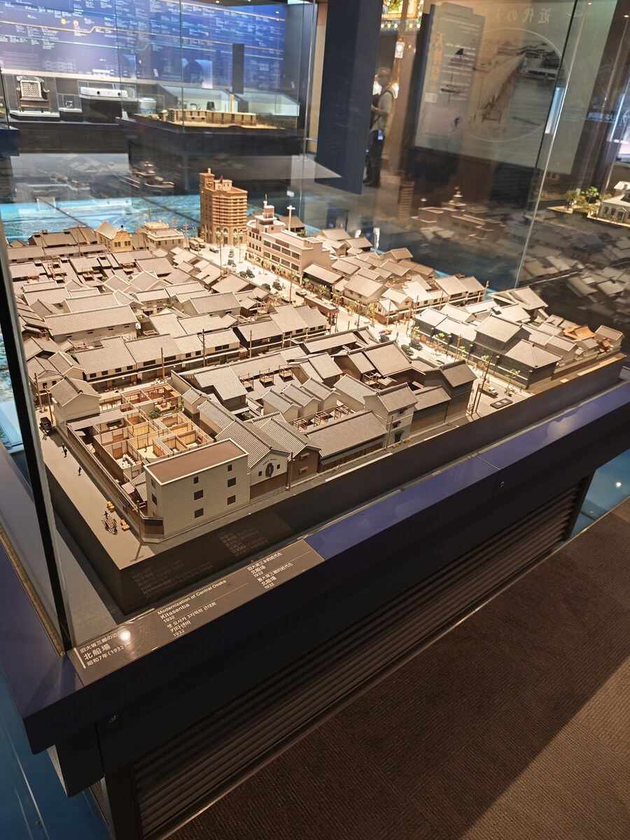 오사카 여행 3_40.jpg