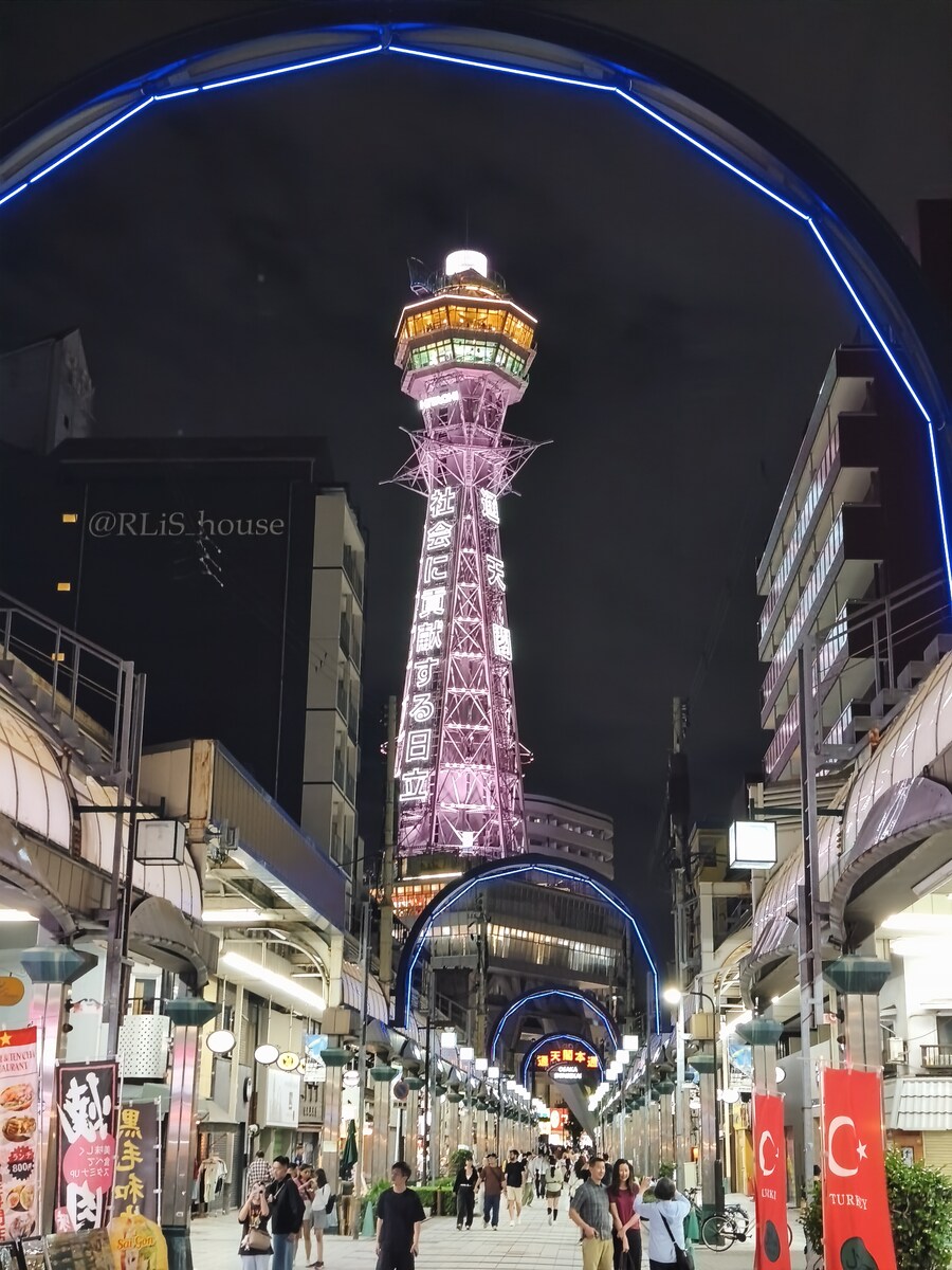 오사카 여행 3_50.jpg