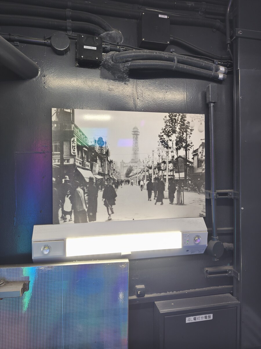 오사카 여행 3_61.jpg