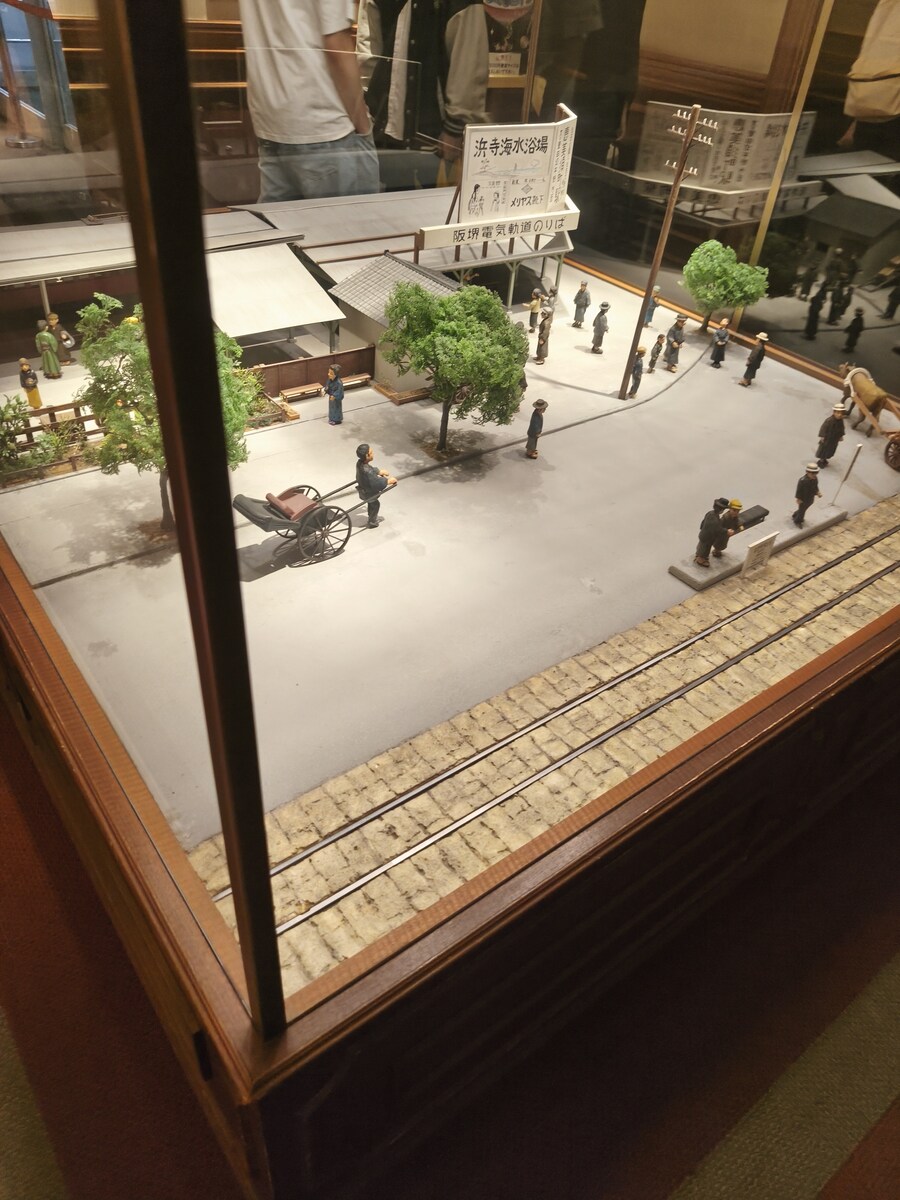 오사카 여행 3_67.jpg