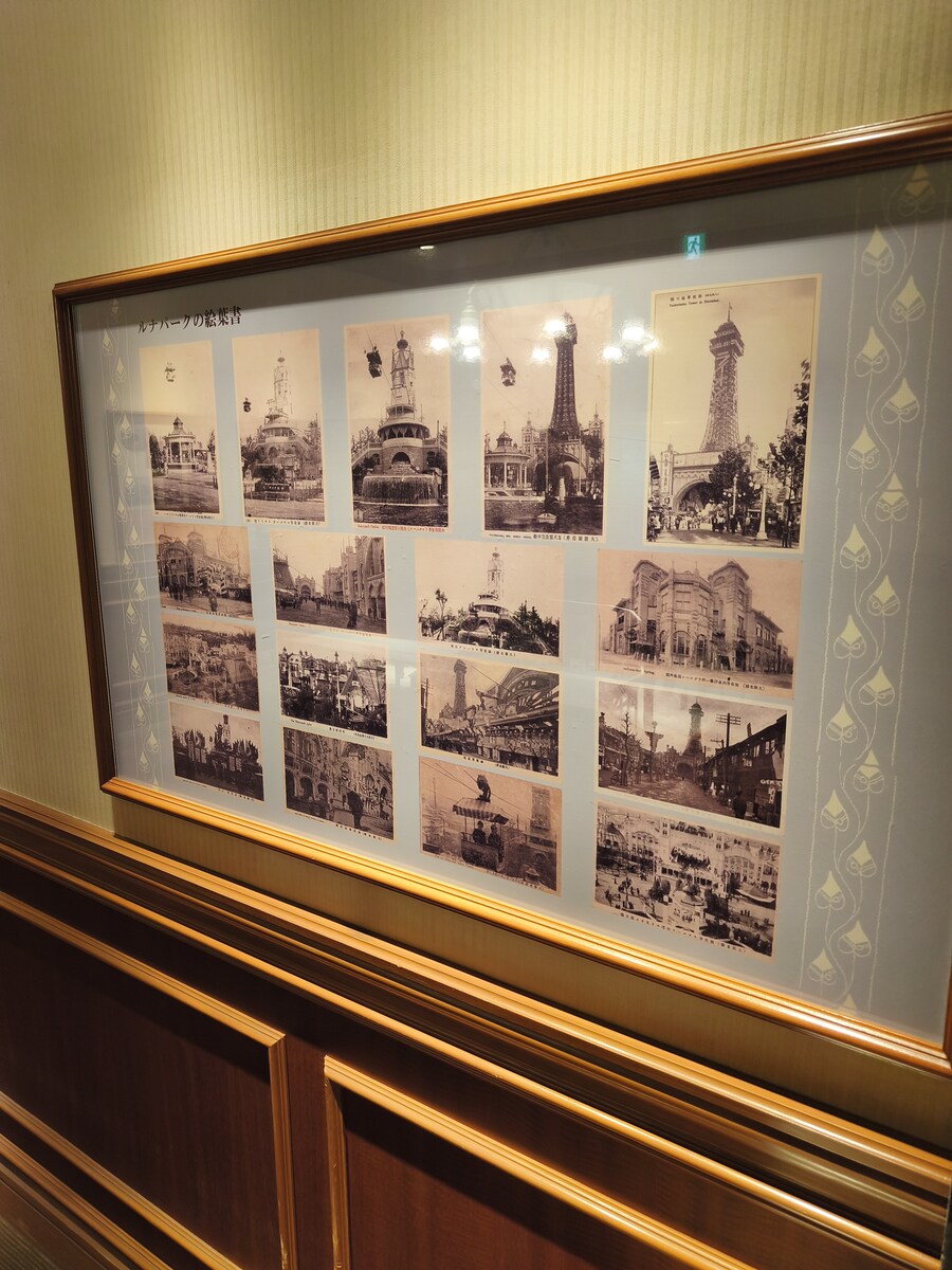 오사카 여행 3_69.jpg