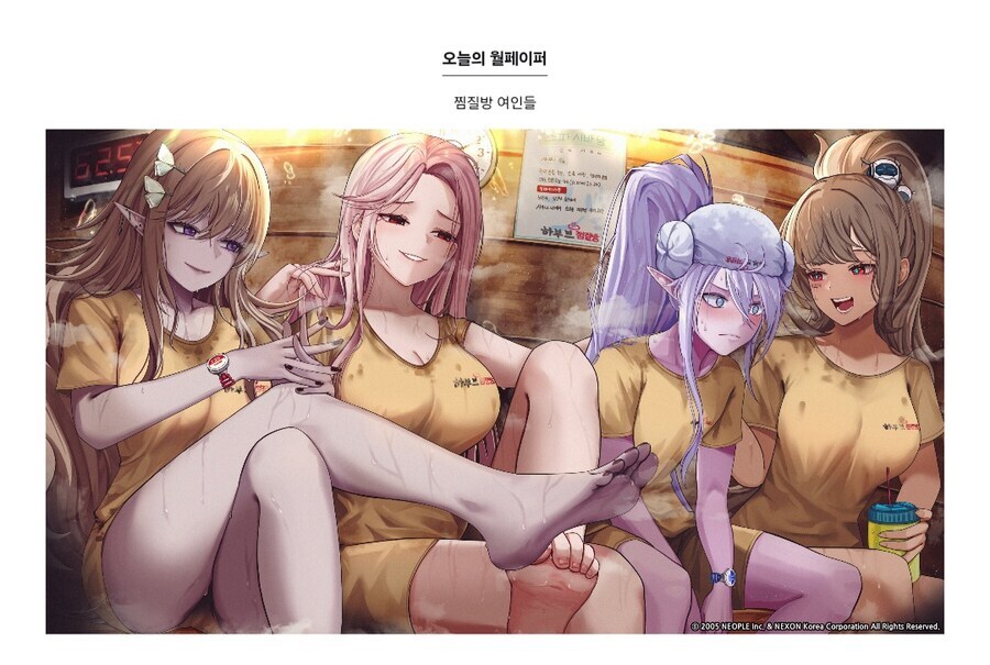 공식이 인증해준 여캐.jpg_1.jpg