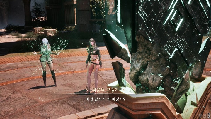 뉴스/겜툰_5.jpg