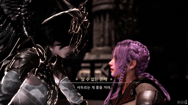 뉴스/겜툰_6.jpg