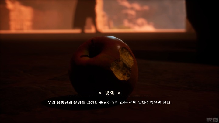 뉴스/겜툰_1.jpg