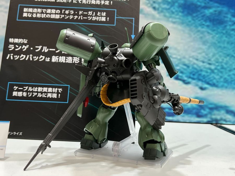 RG 건담 에피온 스페셜 코팅 외 건담 베이스 한정 전시 사진_16.jpg
