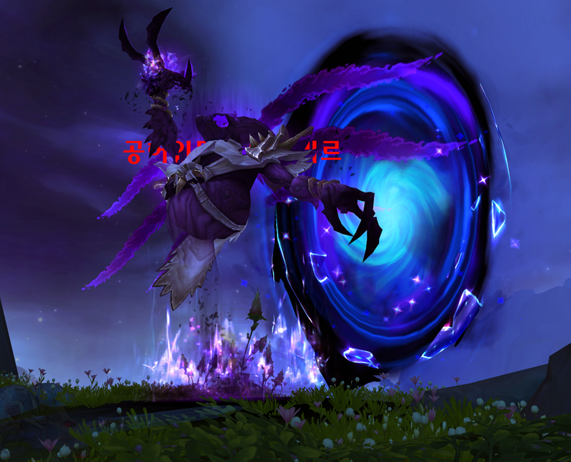 (스포) 와우 11.2.7 대장정 어둠에 물든 태양의 환영 스토리 라인_12.png