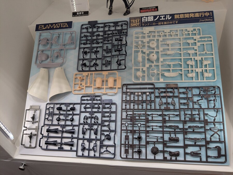 [맥스팩토리] PLAMATEA 홀로라이브 시로가네 노엘 전시 이미지_4.jpg