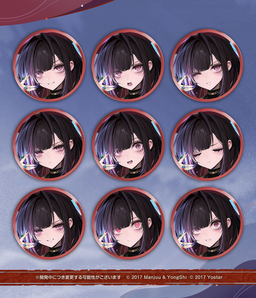 함선소개) 앤 여왕의 복수_2.jpg