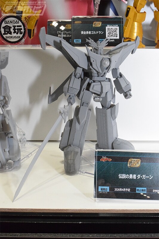 [반다이] SMP 용자, 슈퍼로봇대전 OG, 슈퍼전대 시리즈 등 전시_7.jpg