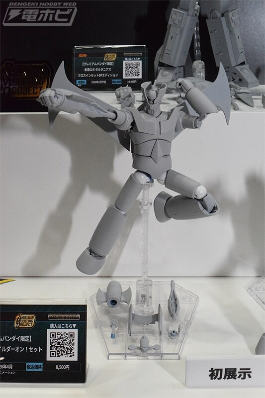 [반다이] SMP 용자, 슈퍼로봇대전 OG, 슈퍼전대 시리즈 등 전시_27.jpg