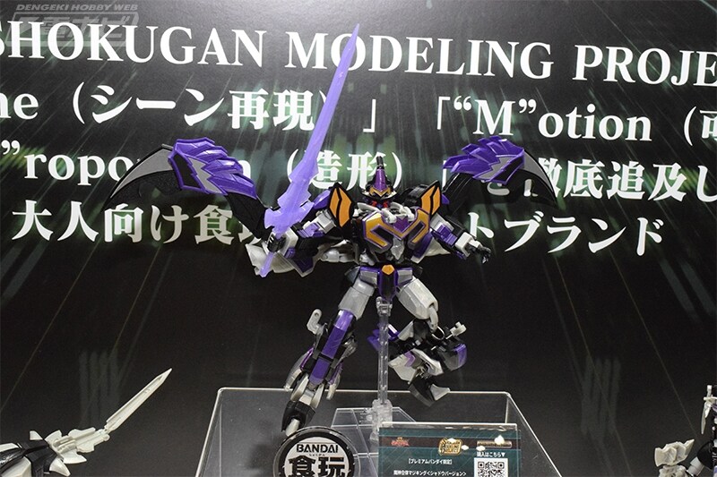 [반다이] SMP 용자, 슈퍼로봇대전 OG, 슈퍼전대 시리즈 등 전시_39.jpg