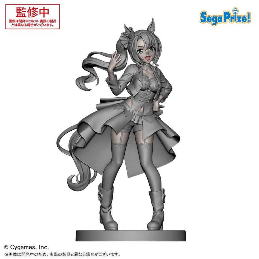 말딸) 사토노 셋트!_1.jpg