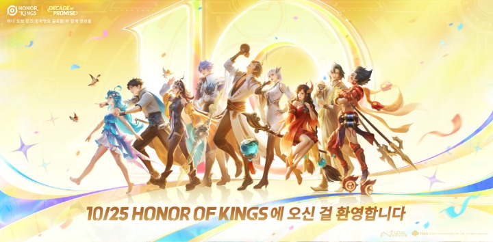 뉴스/겜툰_2.jpg