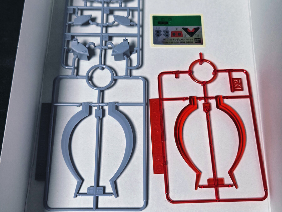 [HG] 건담 샌드록_3.jpg