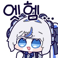 호..호구가 되어간드아..._1.png