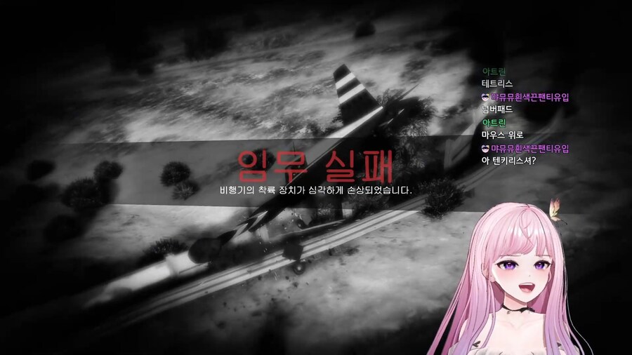 GTA5] 마이클 아빠 어디가쏘?_1.jpg