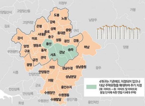 수원 유일의 부동산 미규제 지역_1.jpg