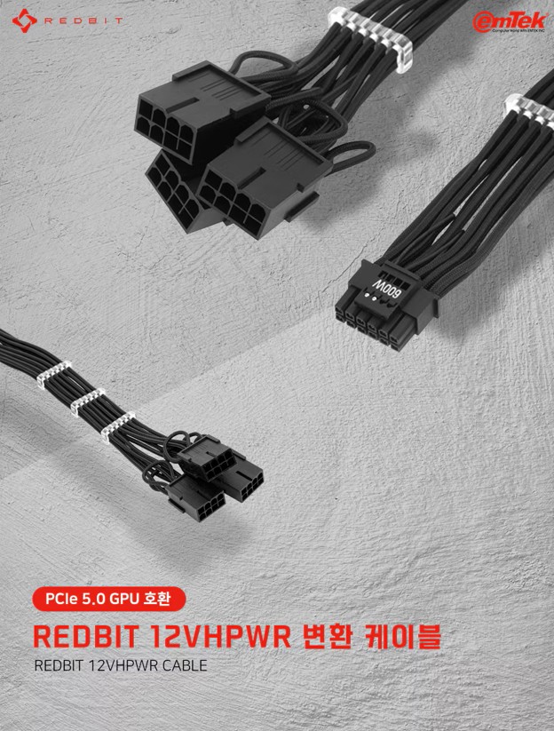 뉴스/겜툰_2.jpg