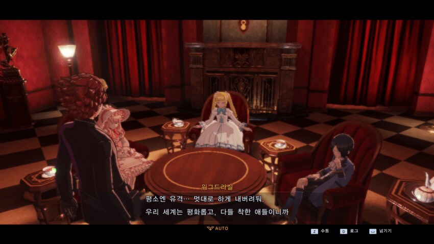 탐스) 스포) 그래도 인정은 해주네_3.png