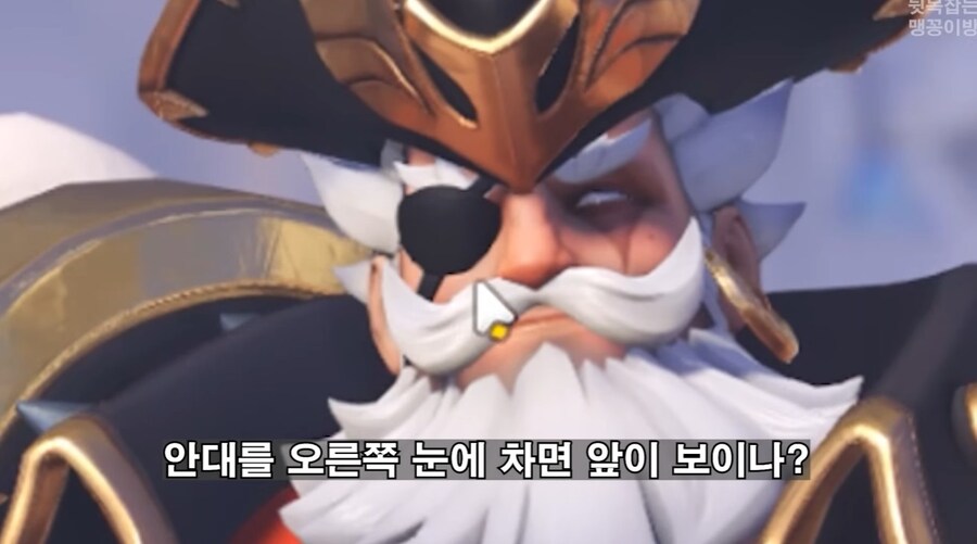 오버워치)새로운 라인하르트 스킨 수준_5.jpg