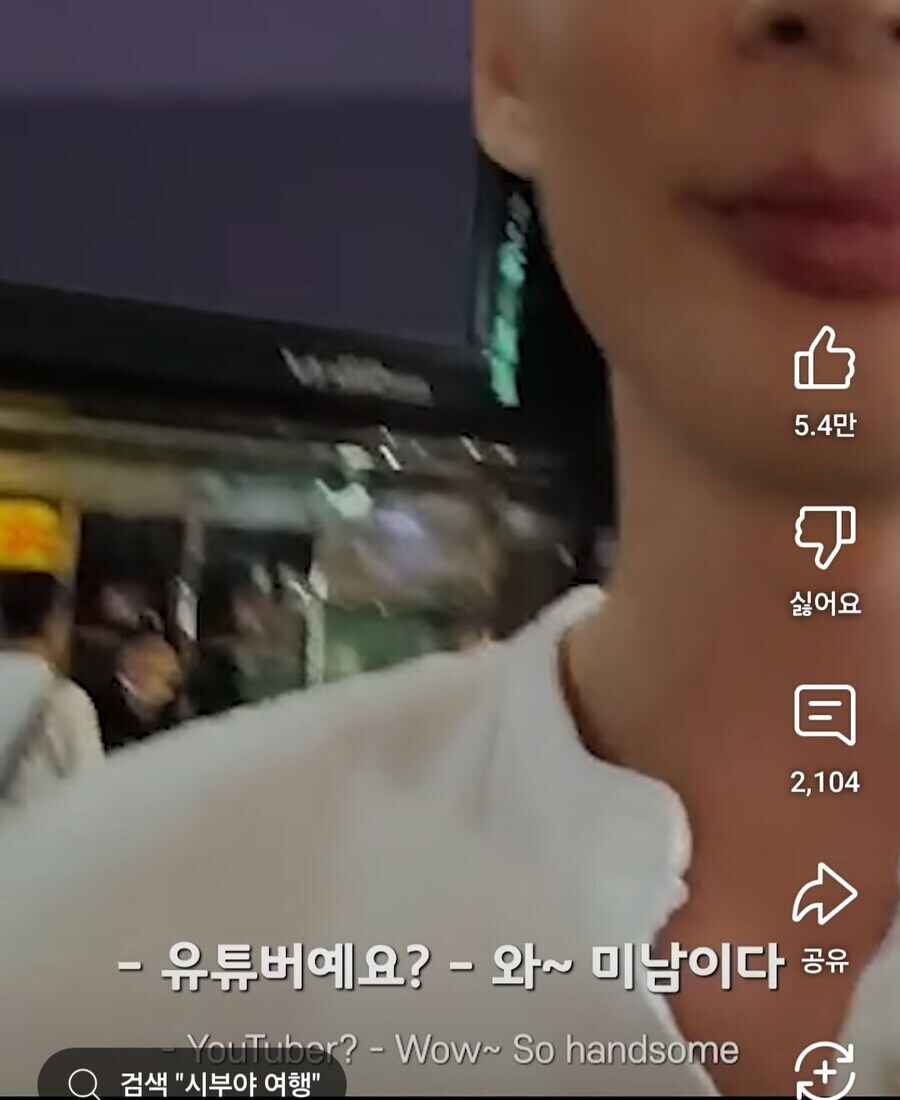 국가호감도 1위로 한국을 뽑은 일본 대도시의 흔한 저녁풍경_4.jpg