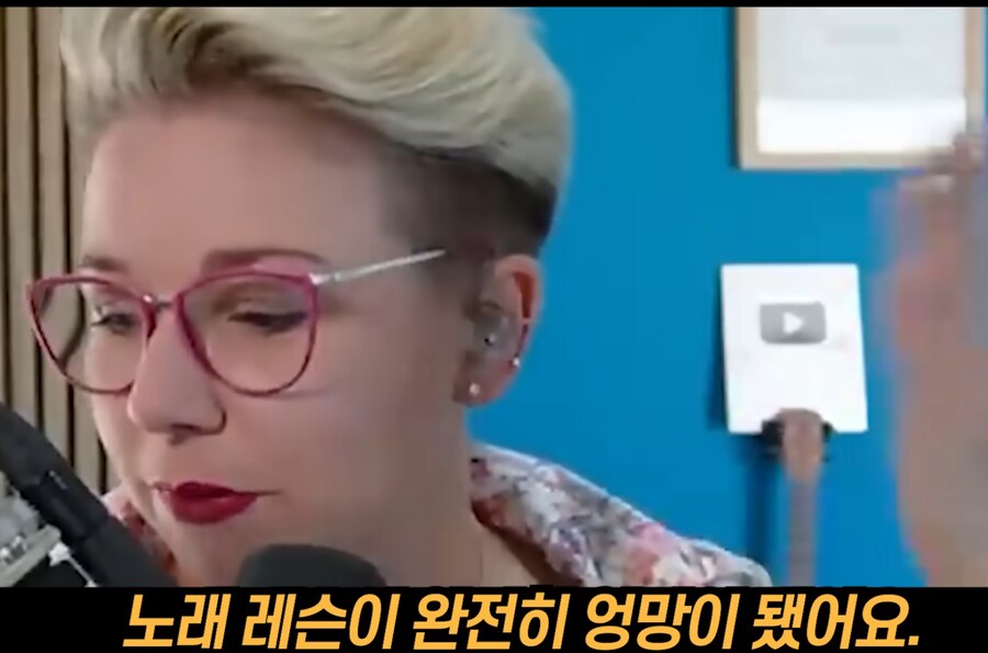 케데헌 골든이 준 폐해_2.png